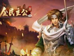 kia云登录入口手机免费版